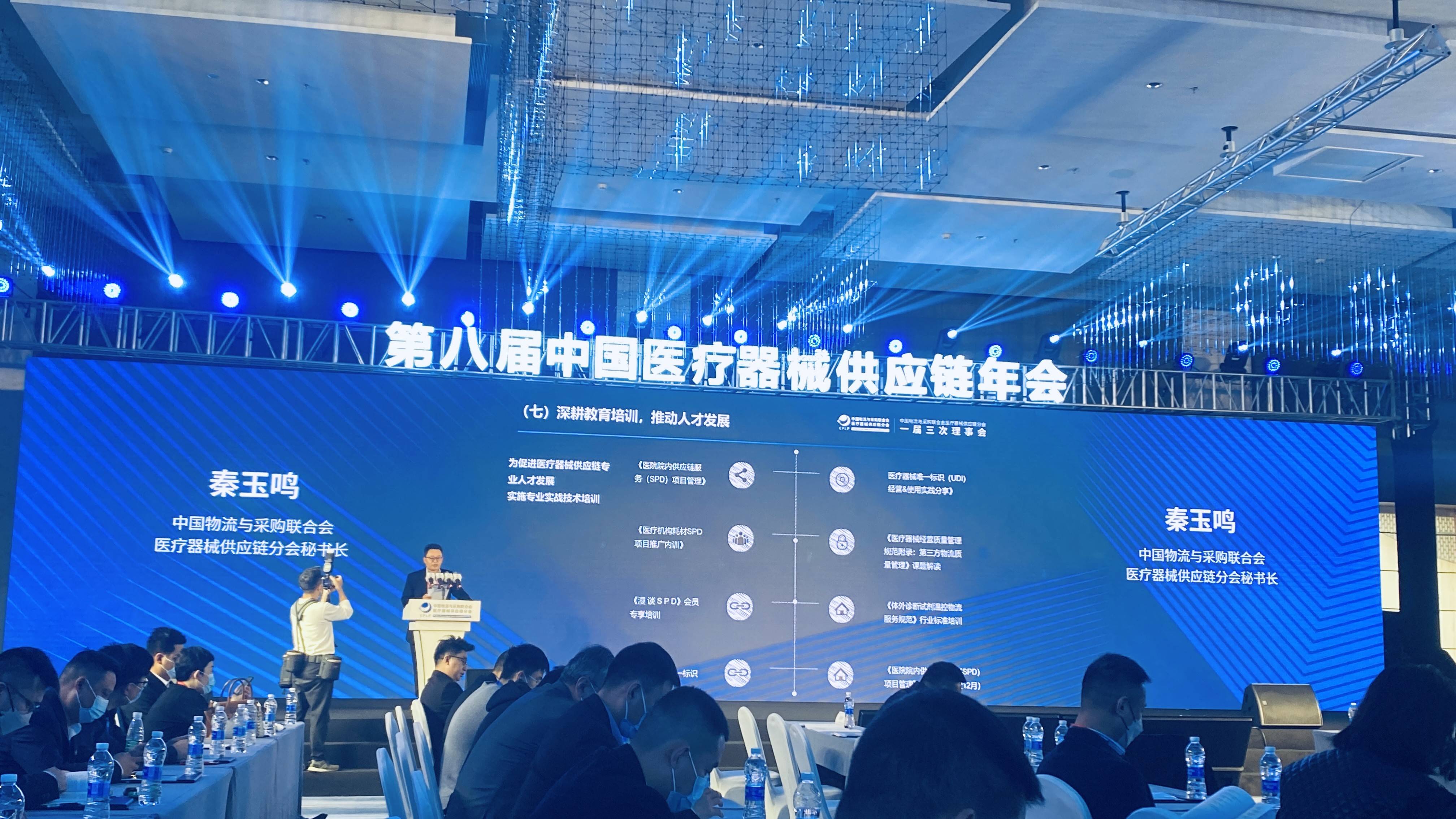 1669943244766100.jpg 11(1).jpg