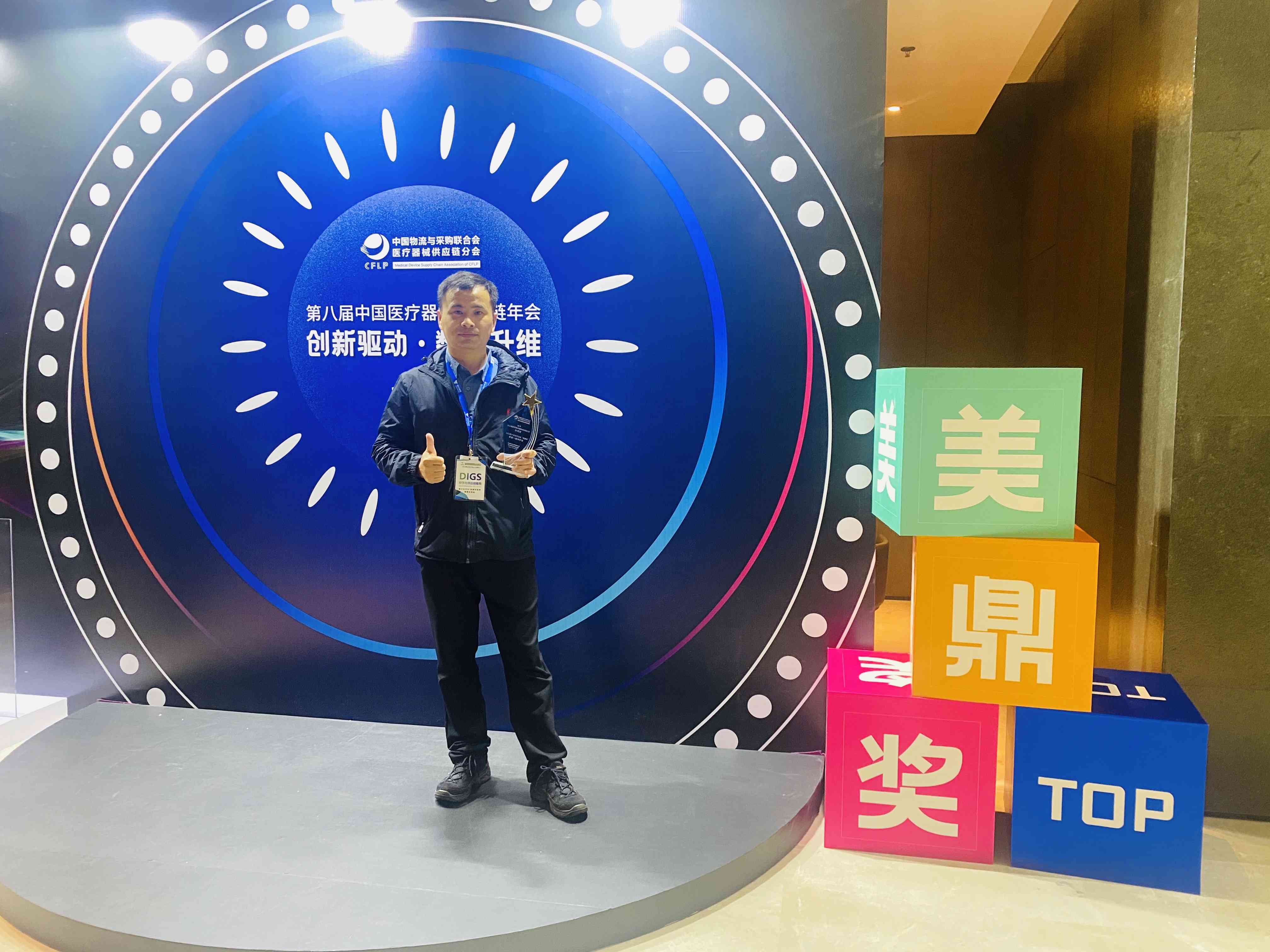 1669943440112739.jpg IMG_8932.HEIC(1).jpg