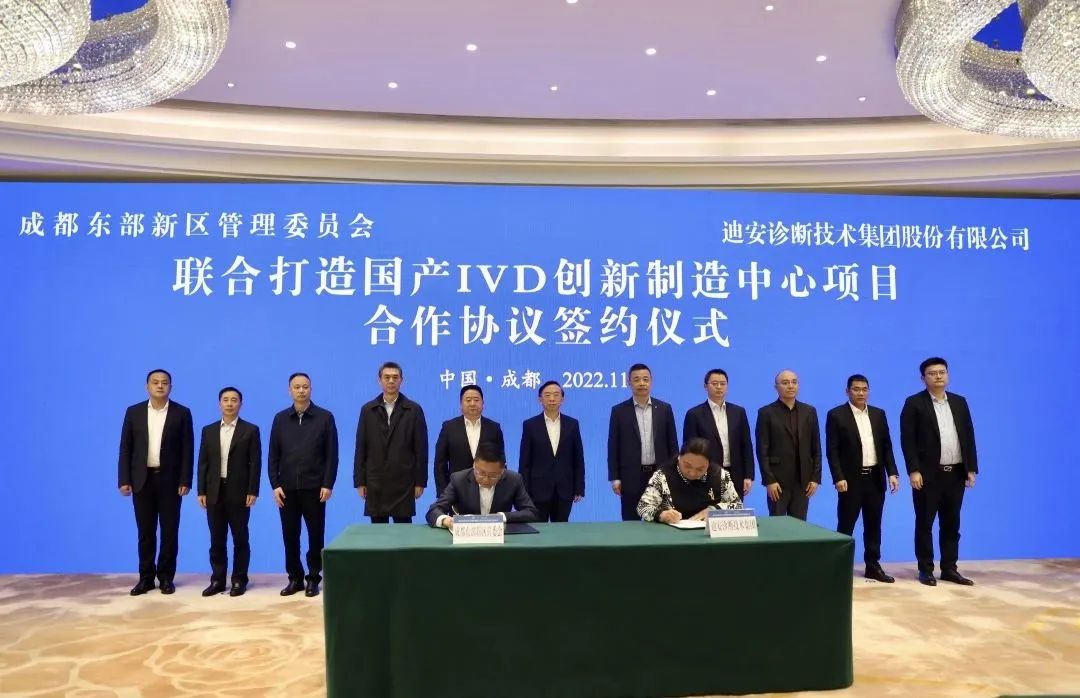 1669944918925624.jpg 1.jpg