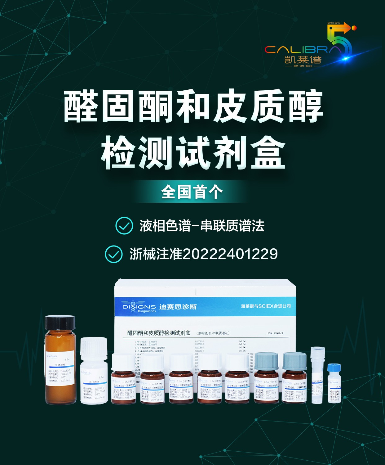 1673342531167281.jpg lQDPJw6LUdllskjNBdrNBNqw2drWMo24A88DmAFYf4BVAA_1242_1498.jpg