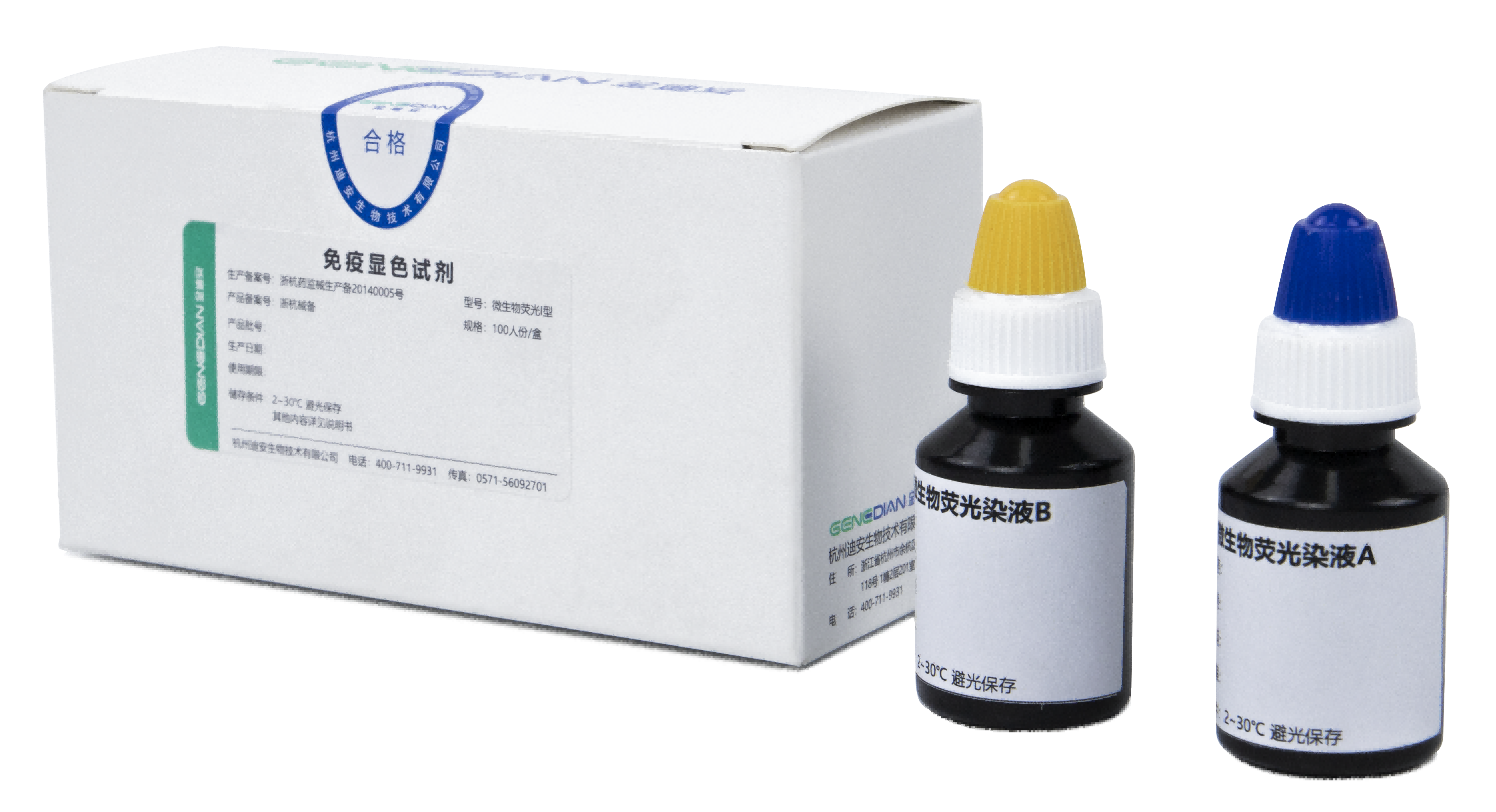 1673342997703040.png 1673342997703040.png