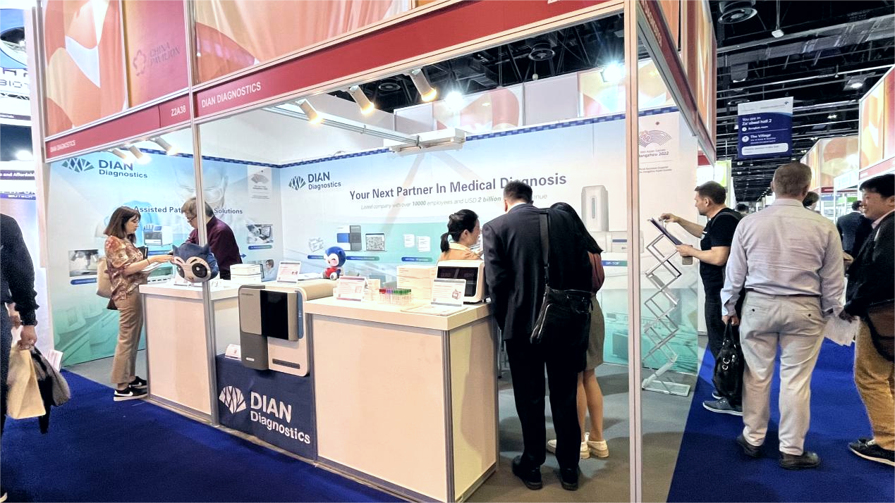 1676341378821225.png 图片8(1).png