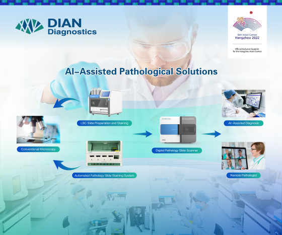 1676342158730221.png 副本 2.png