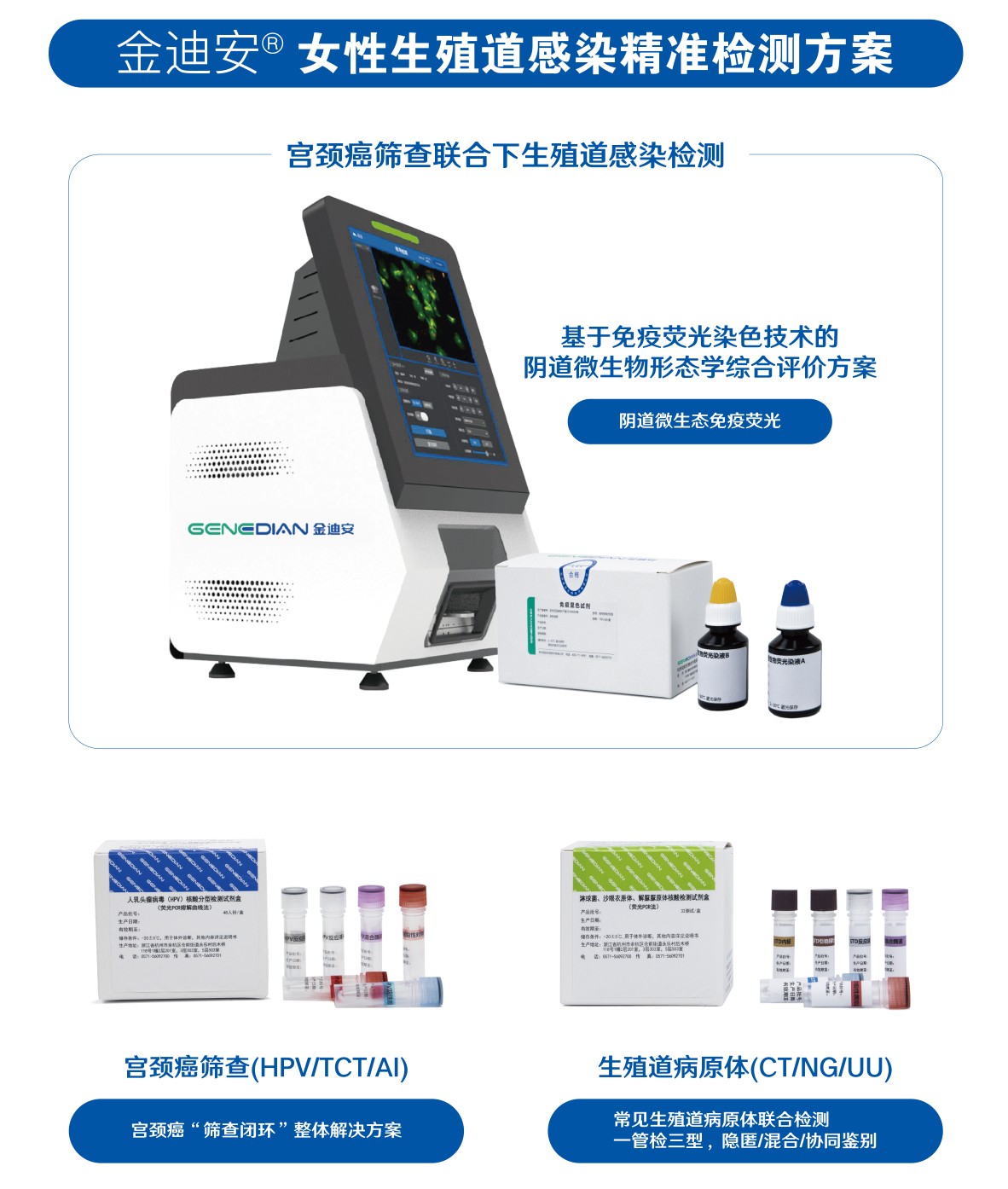 1679023554273002.jpg 02(1).jpg