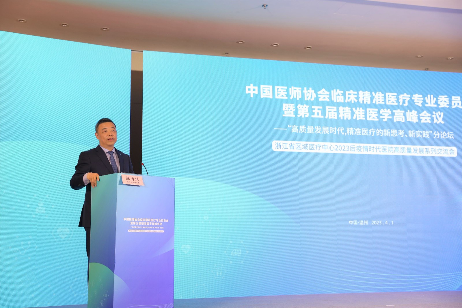 1680858925858358.jpg Õã½Ê¡Õþг£Î¯¡¢mg±ùÇòÍ»ÆÆ¹ÙÍøÍøÕ¾¶Ê³¤³Âº£±ó.jpg