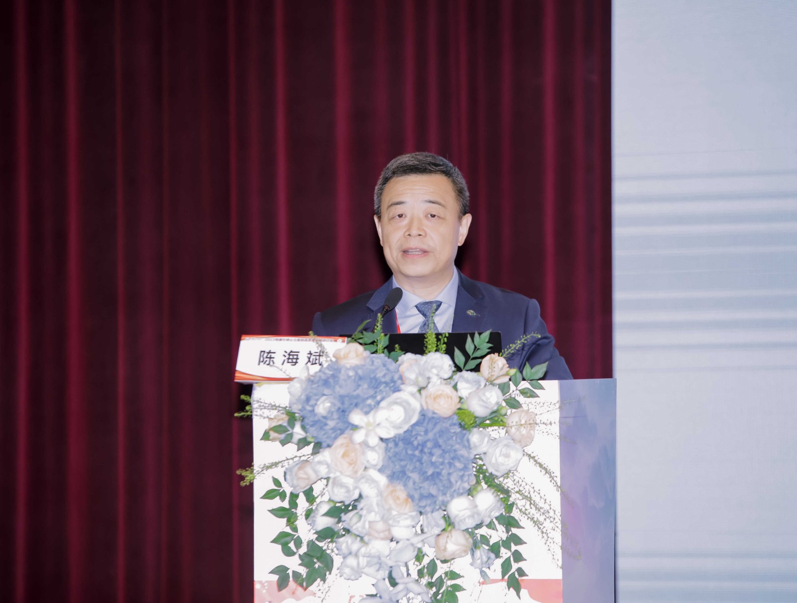 1685511717141581.jpg 陈海斌.jpg