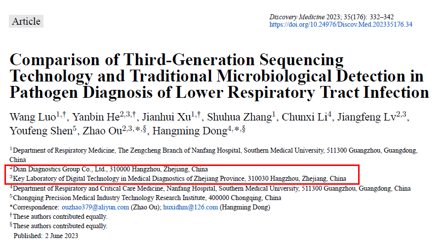 1687659418831970.png 图片 1.png