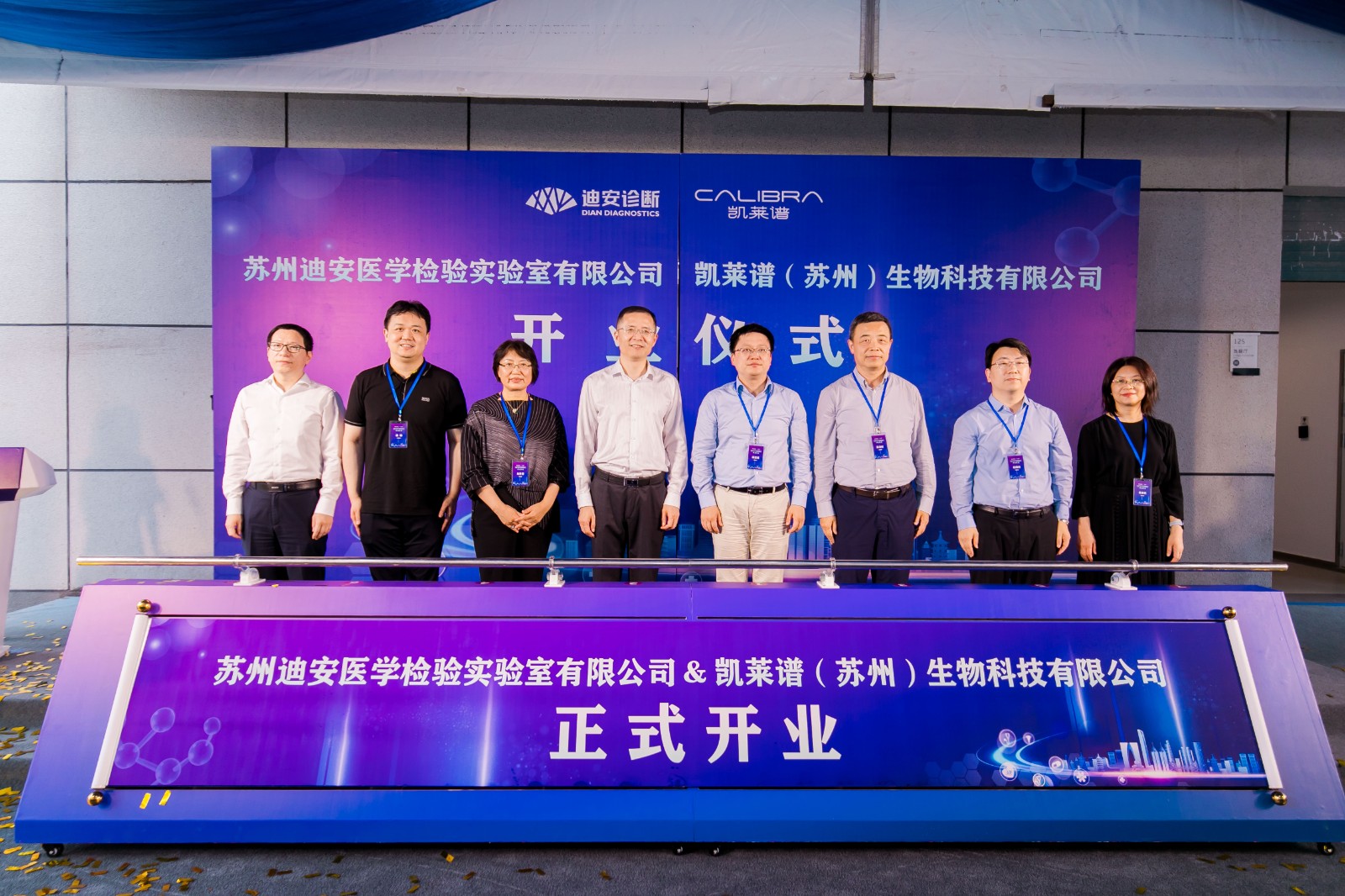 1687684990321259.jpg IMG_9497.jpg