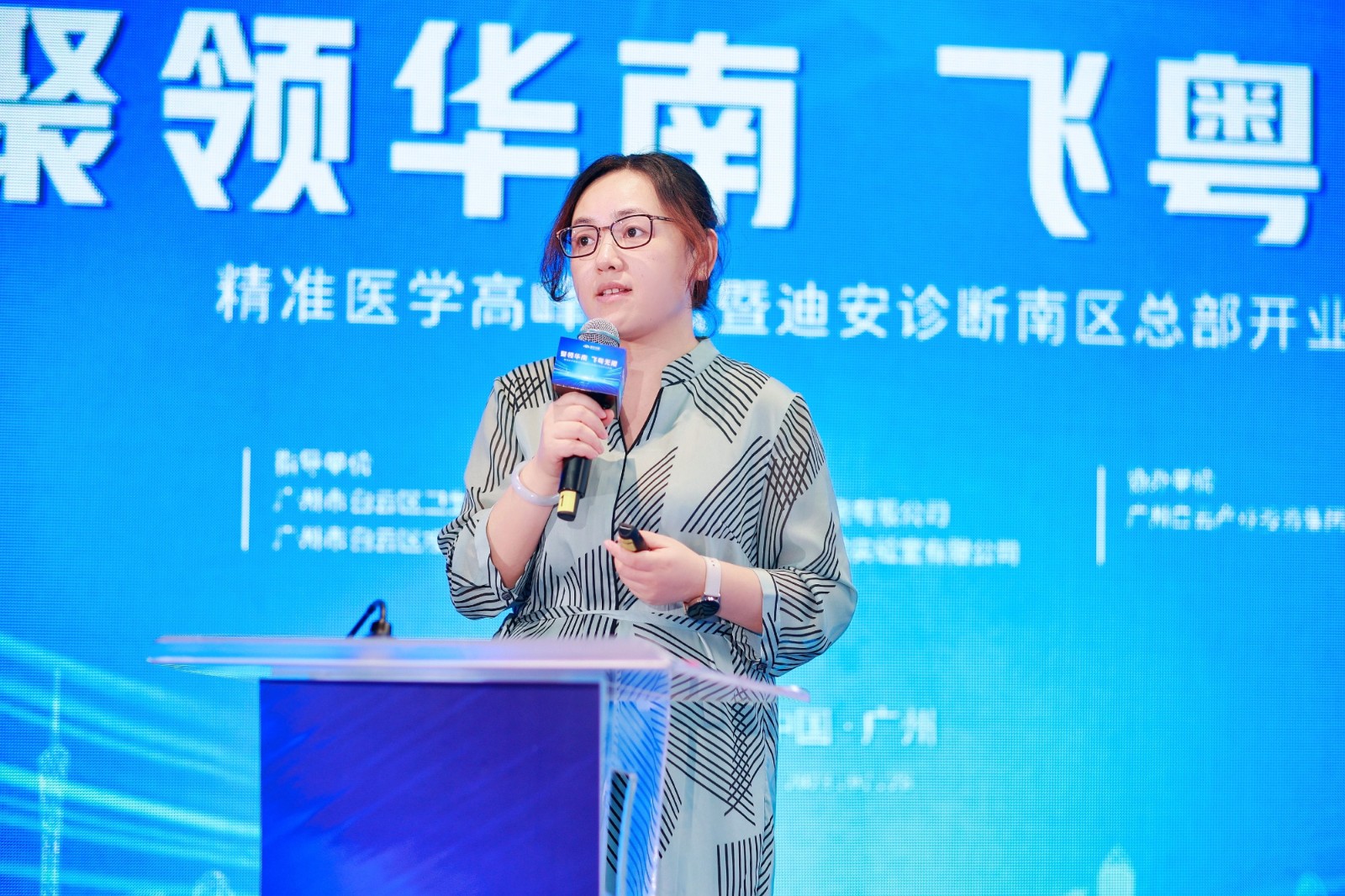 8 mg����ͻ�ƹ�����վ��׼��Ʒ����˾��������������.jpg