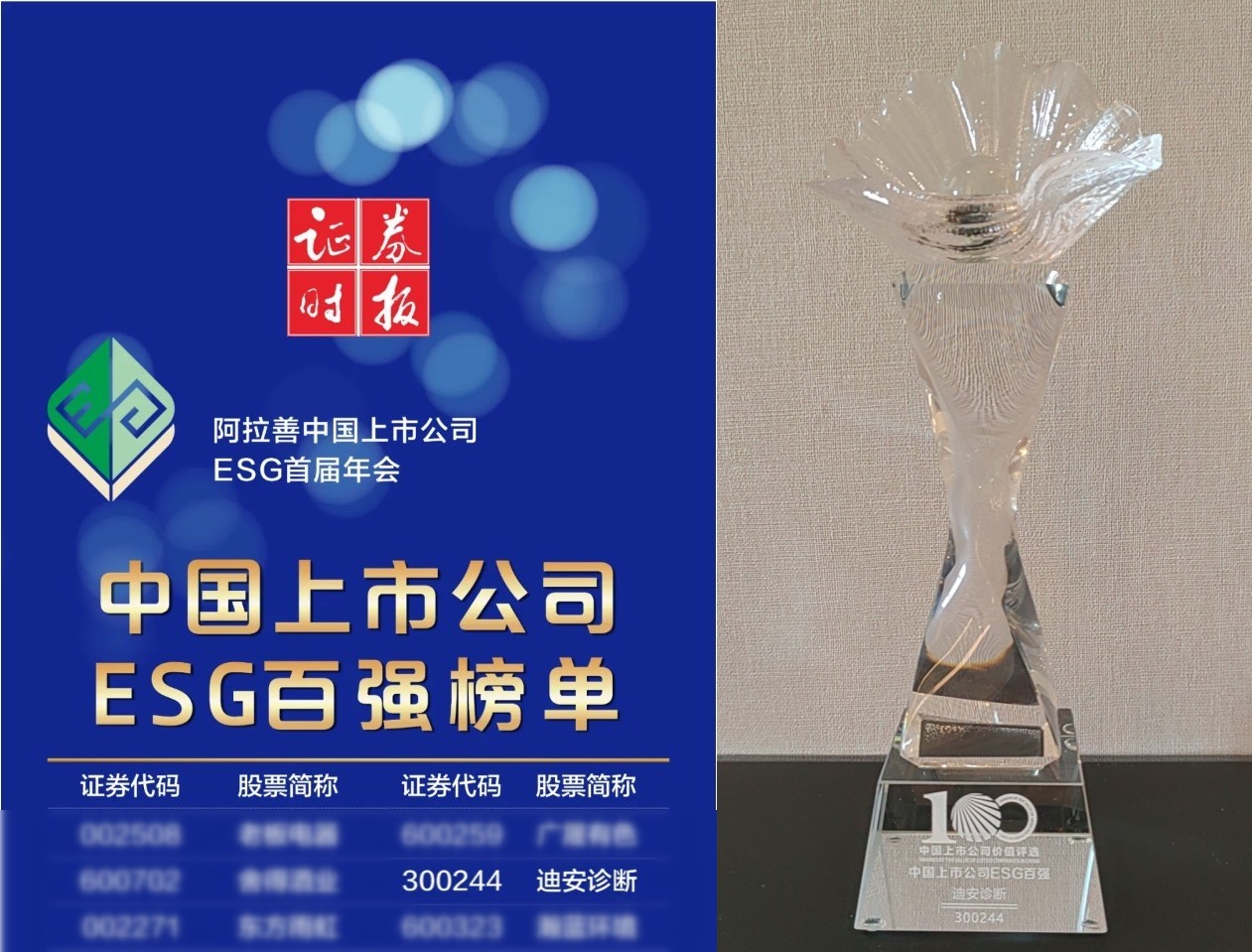 1695883303458487.jpg δÃüÃû.jpg