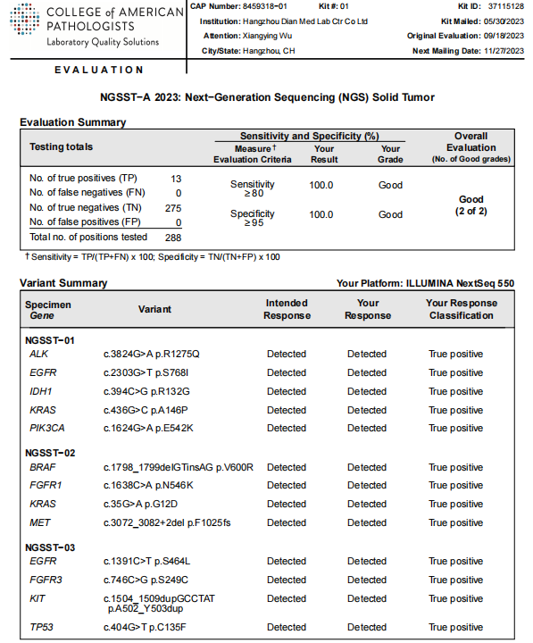 1695883541738772.png 图片 1.png