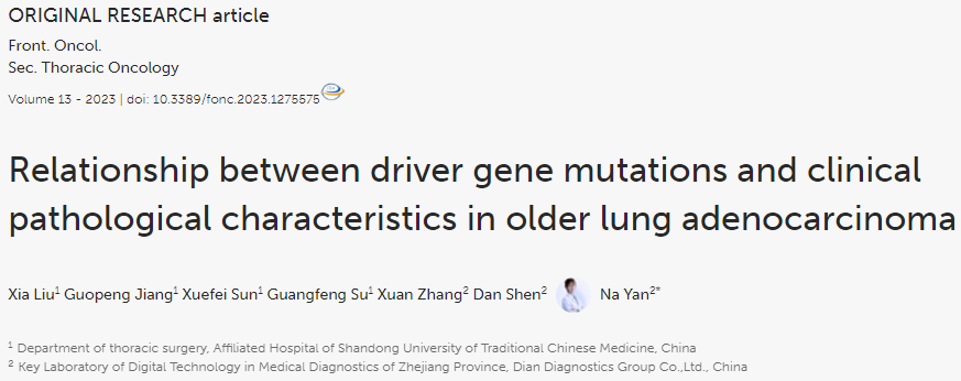 1700187976381457.png ͼƬ 1.png