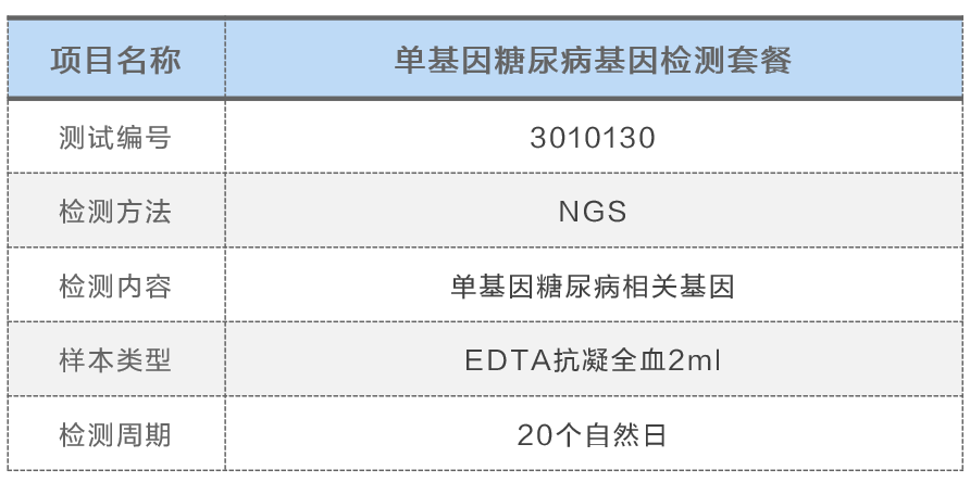 1700188375711167.png ͼƬ 2.png