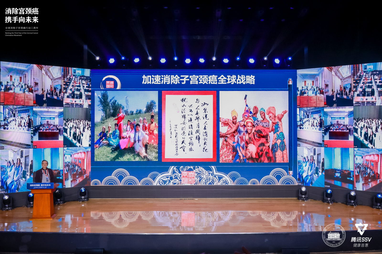 1701071194682454.png Àɾ°ºÍԺʿ.png