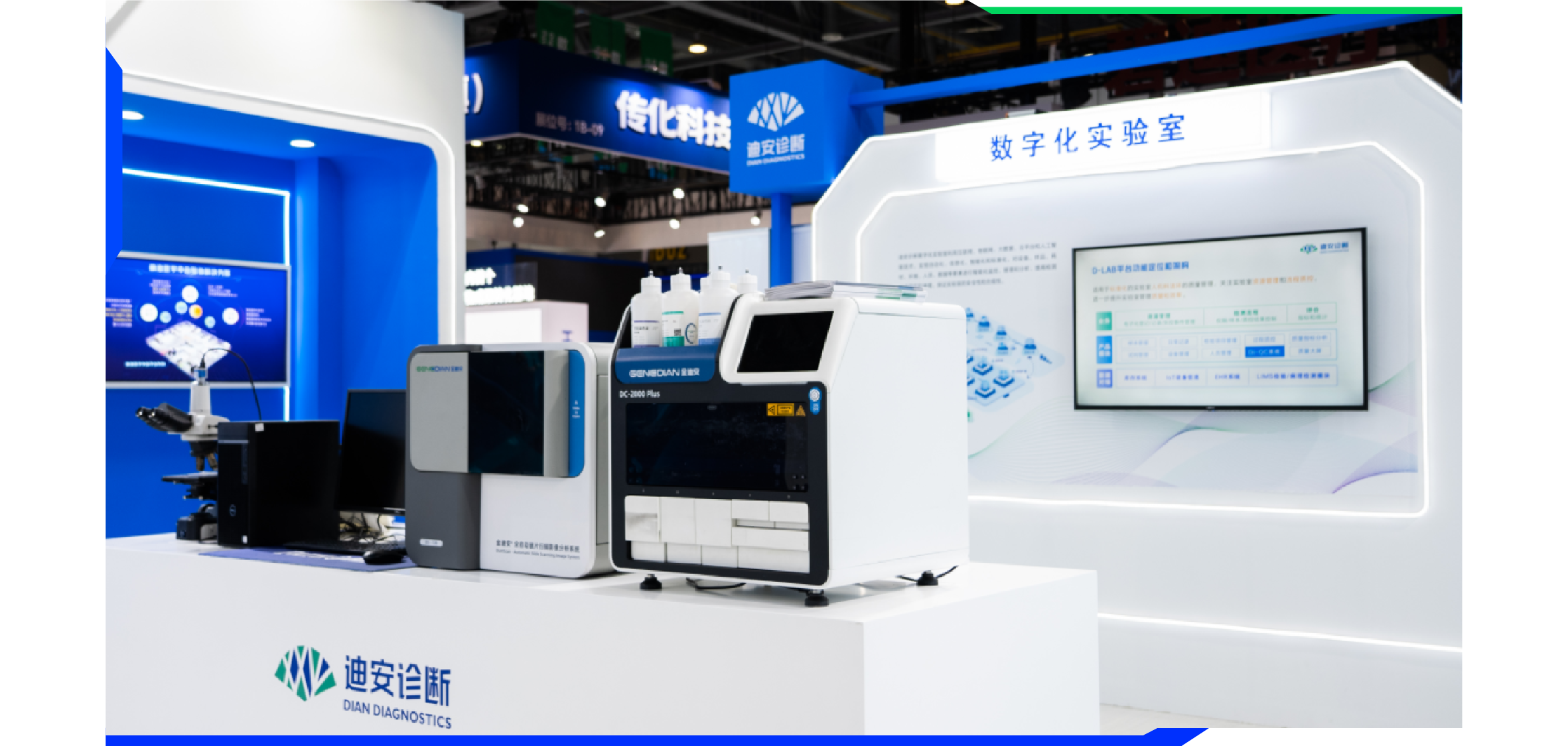 1701071946149246.png 长图-07.png