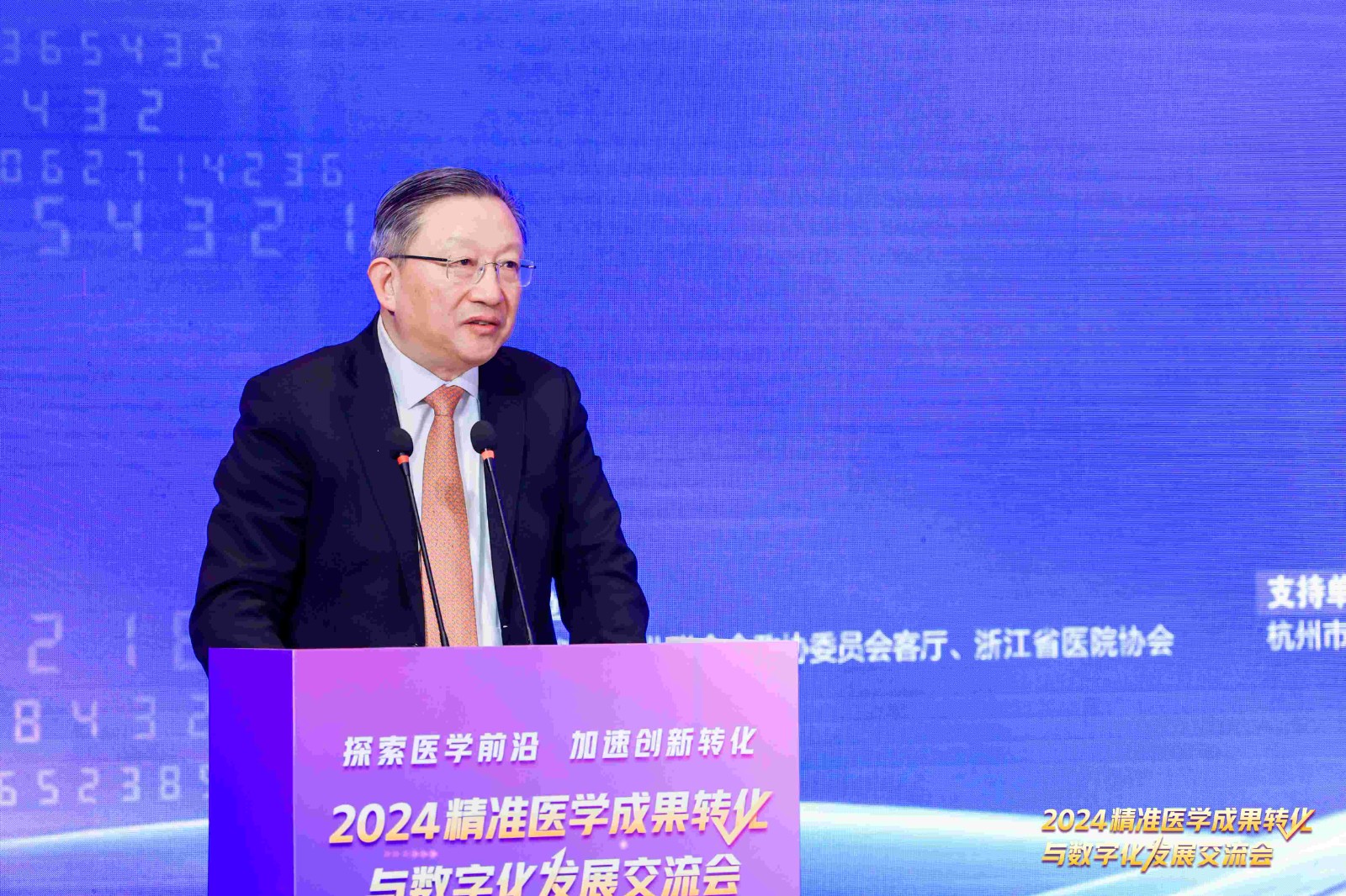 1706837326615225.jpg 2蔡秀军.jpg