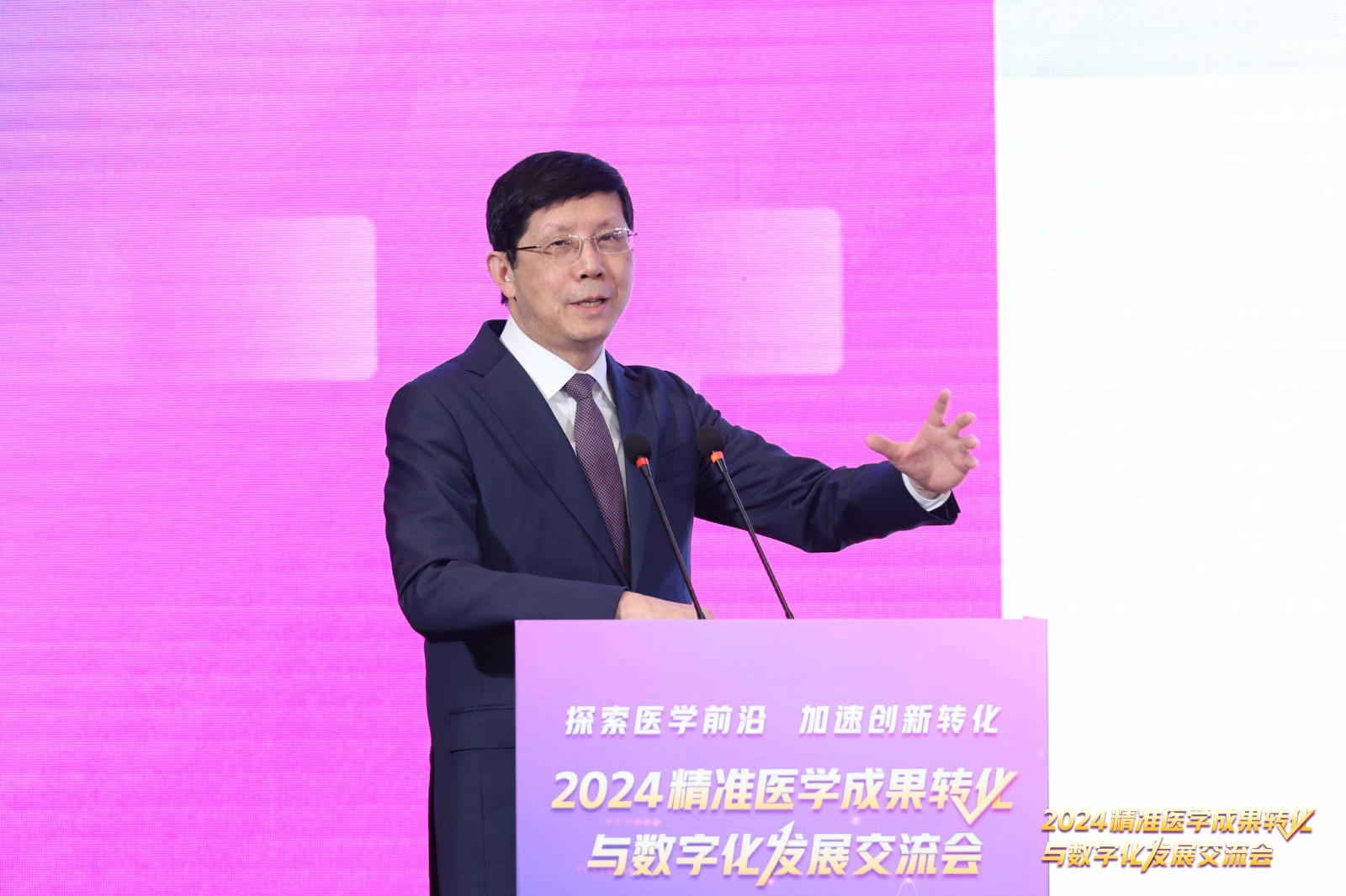 1706838780389386.jpg 8Íõ½¨°².jpg